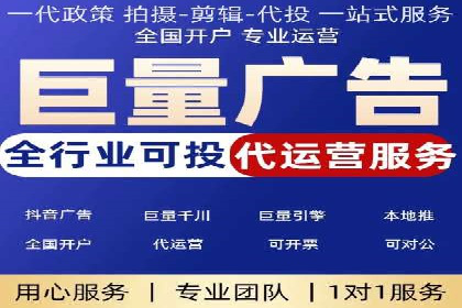 精准投放，信息流广告的秘诀：某电商平台的实战经验